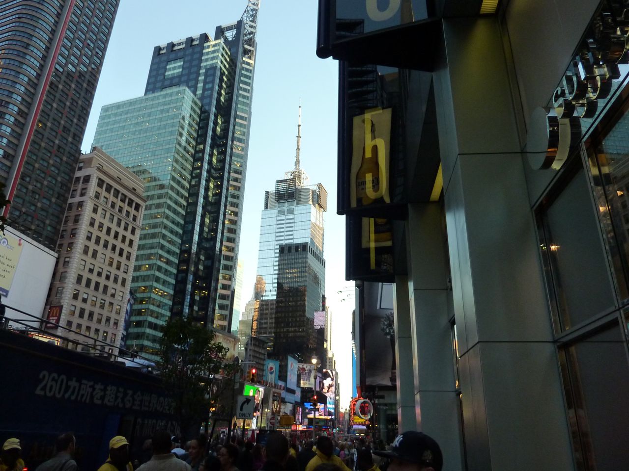 P1090562