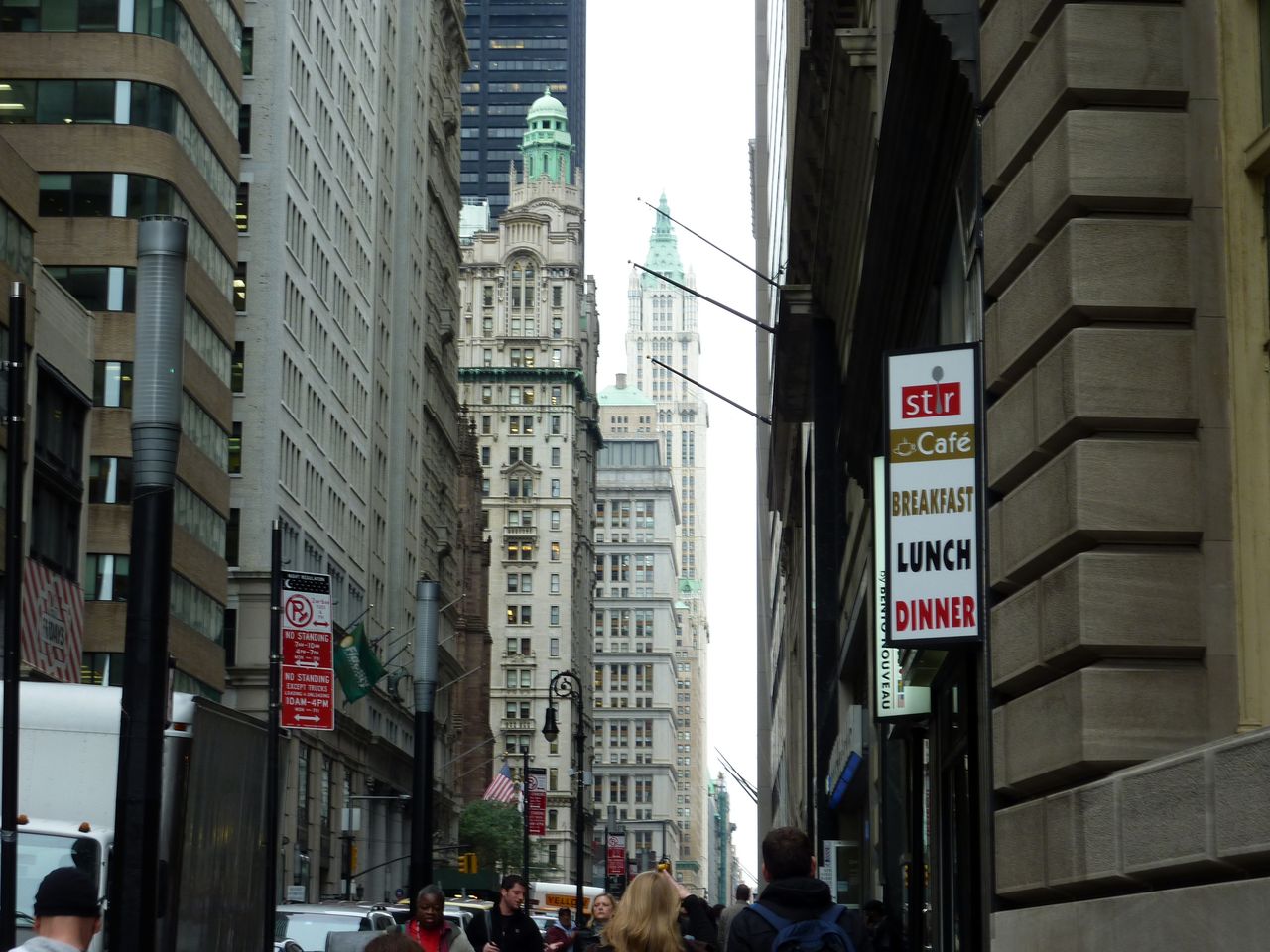 P1090038