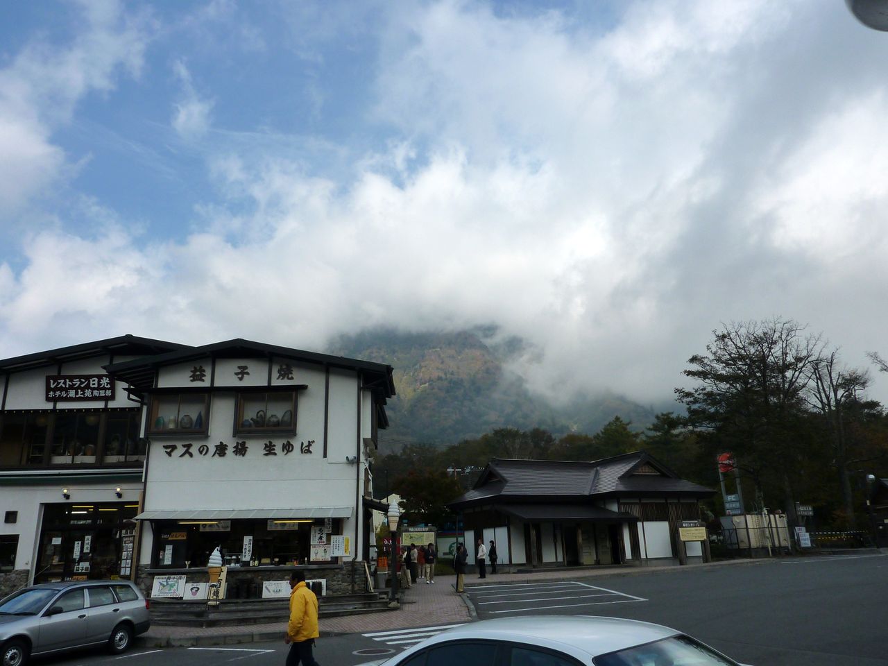 P1000466