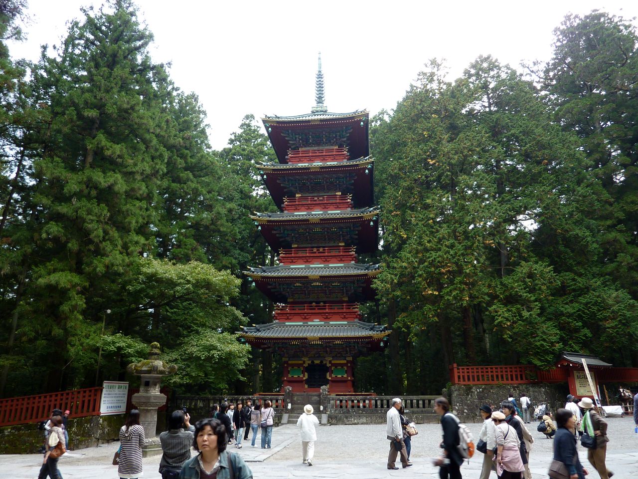 P1000668