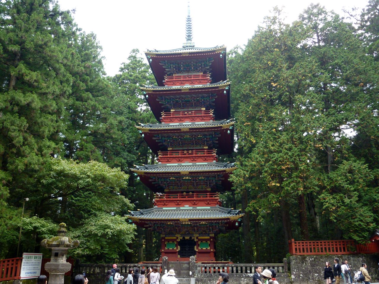 P1000671