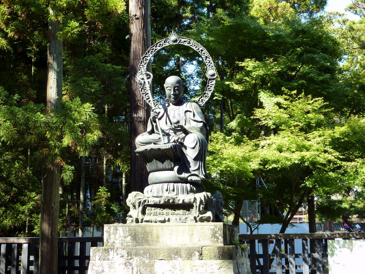 P1000917