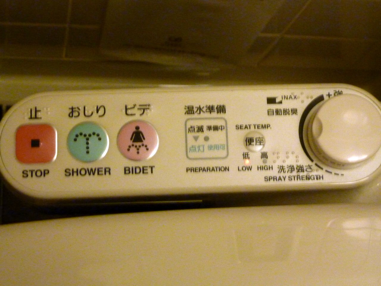 P1010507