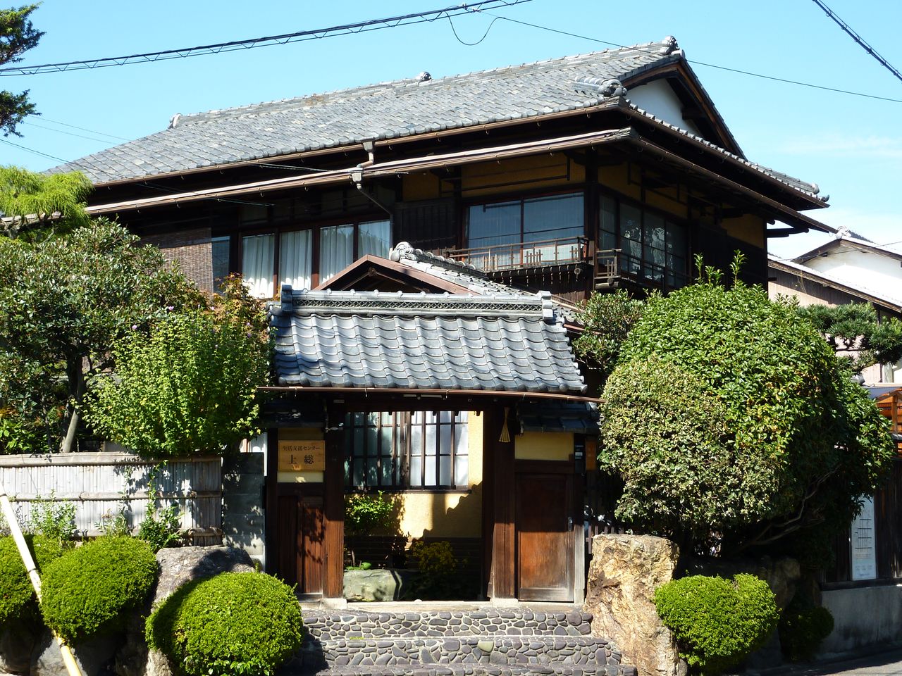 P1020452