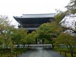 day17_kyoto