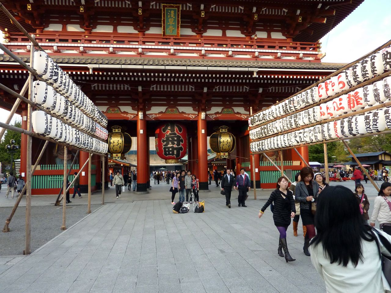 P1030850