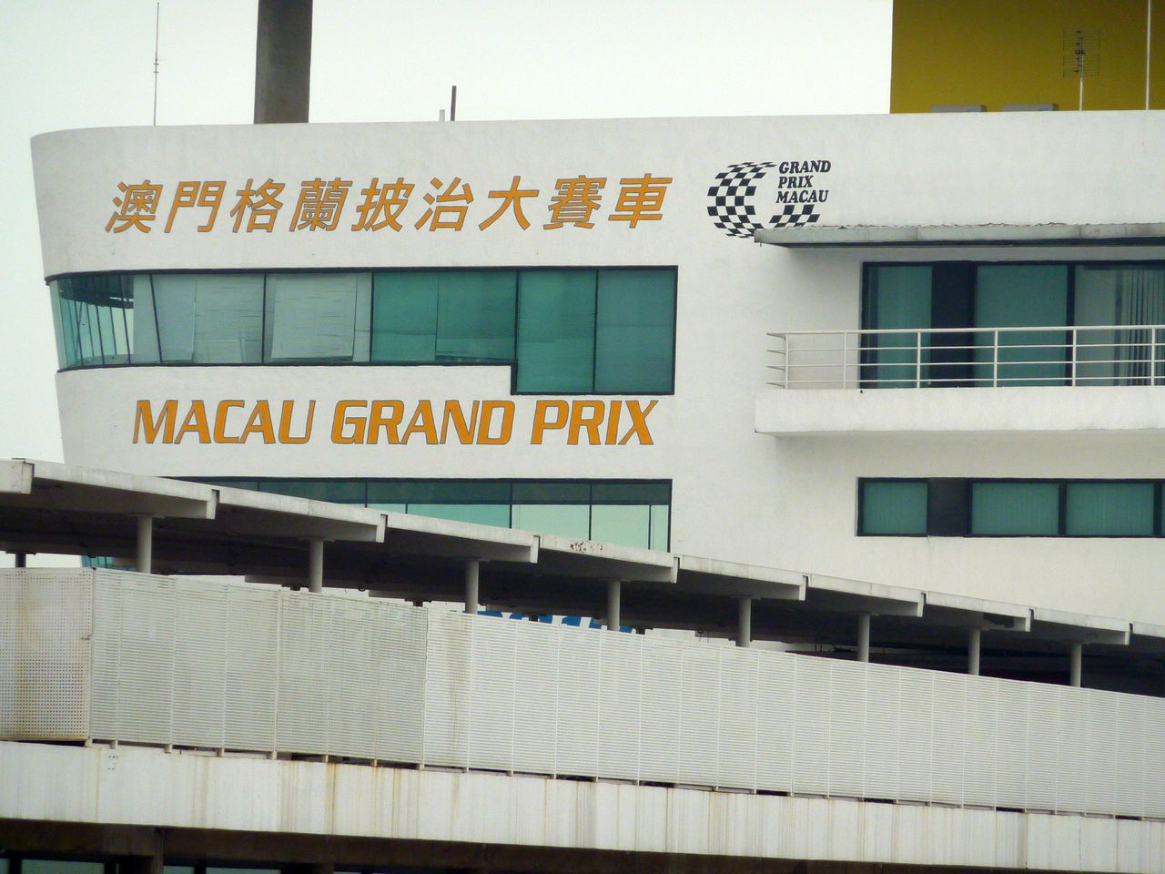 P1040170