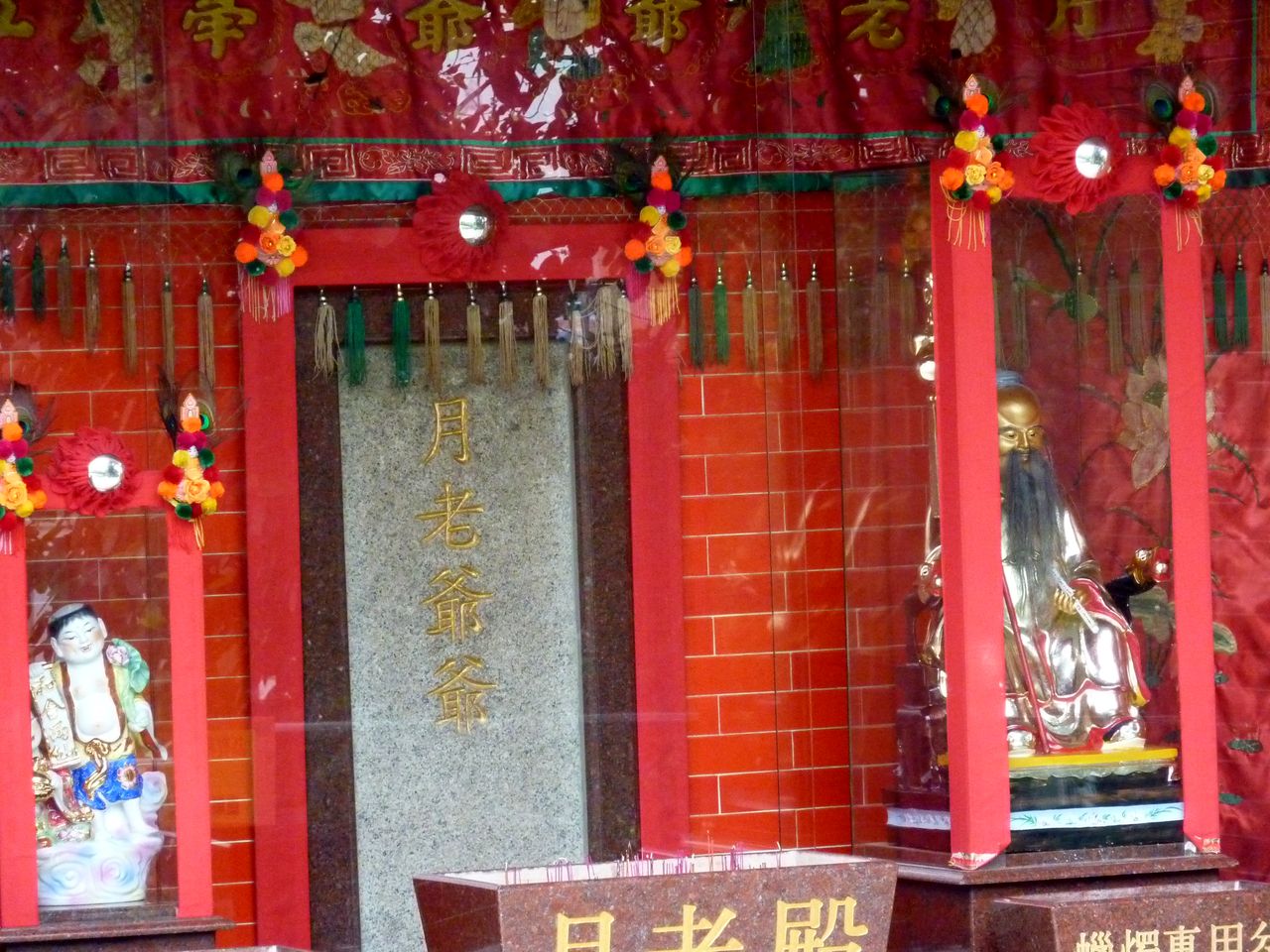 P1040228
