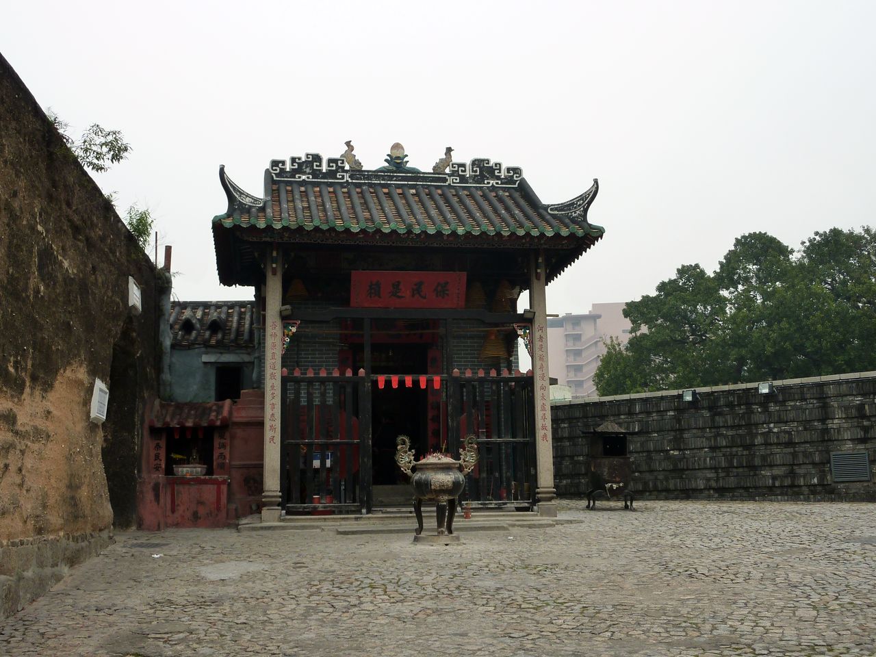 P1040249