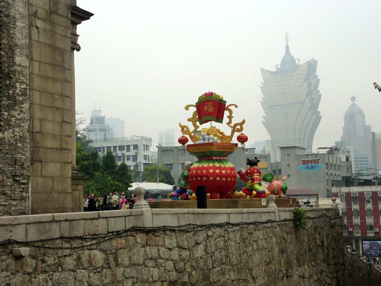 P1040252