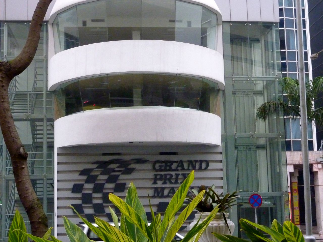 P1040414