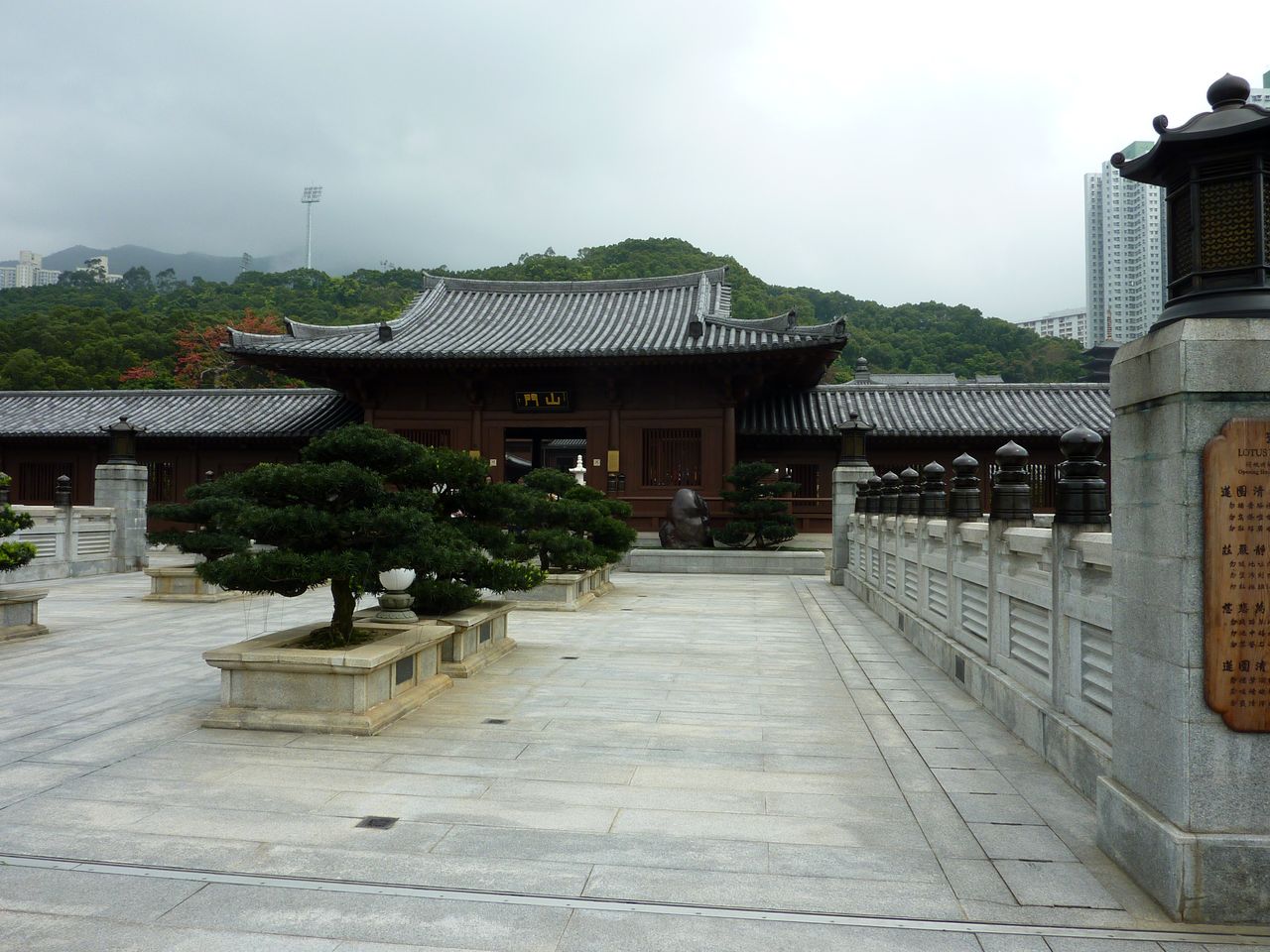 P1040430