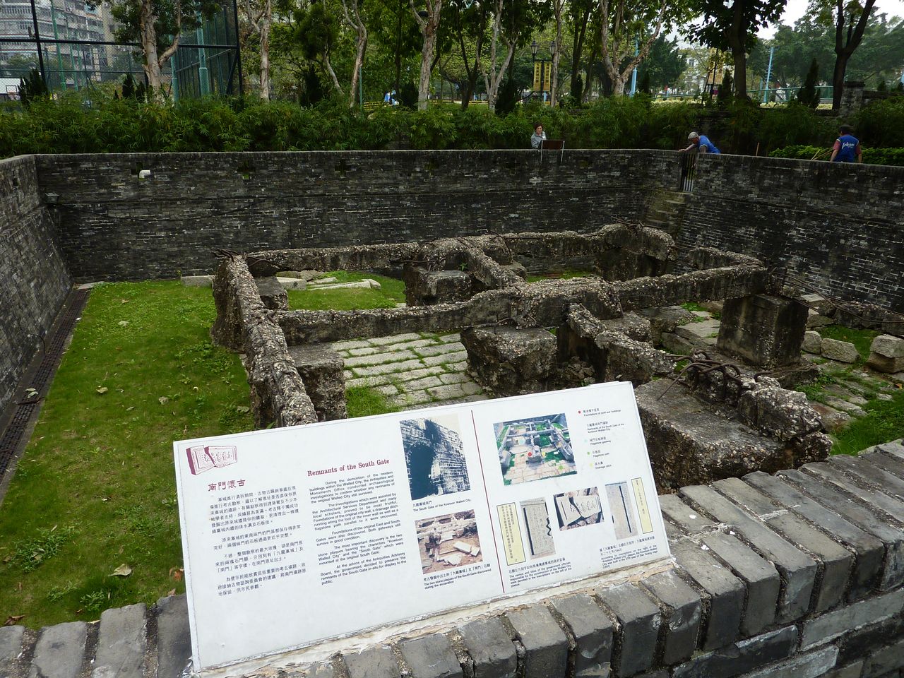 P1040622