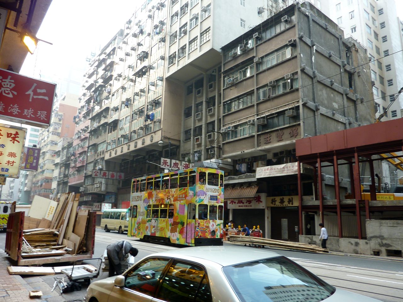 P1040631