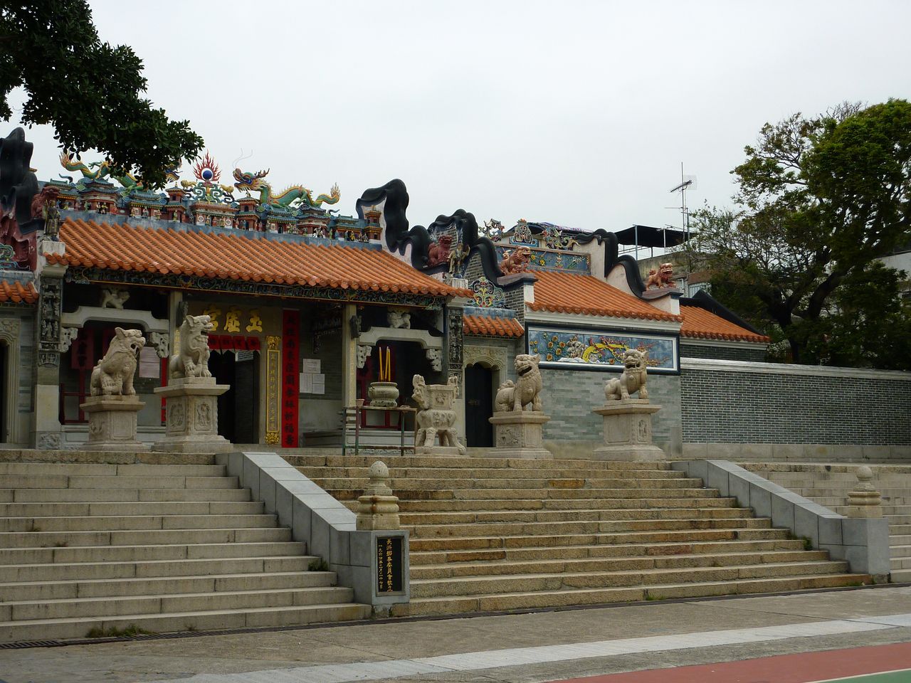 P1050071