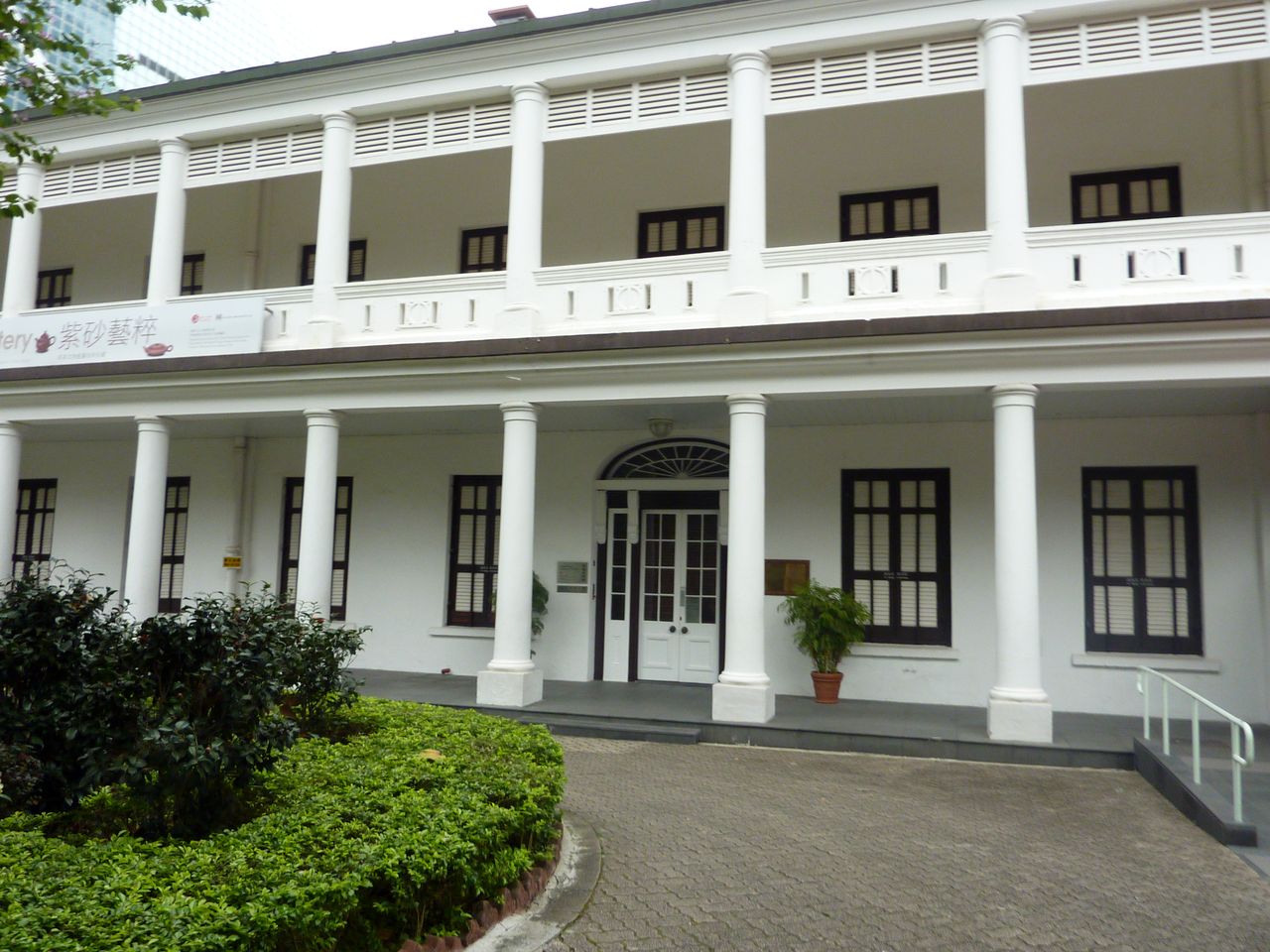 P1050465