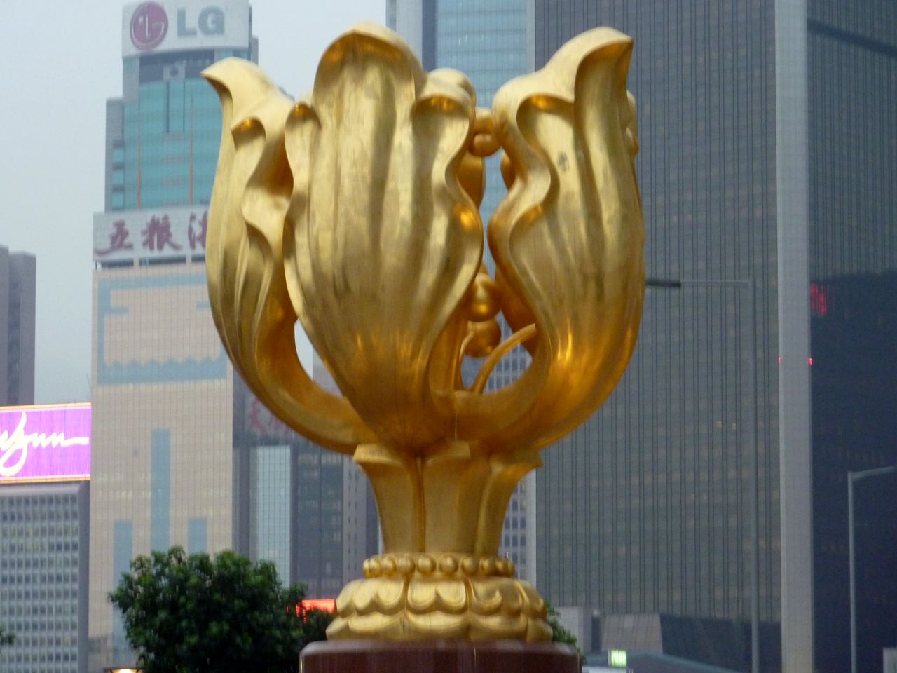 P1050640
