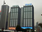 P1050642